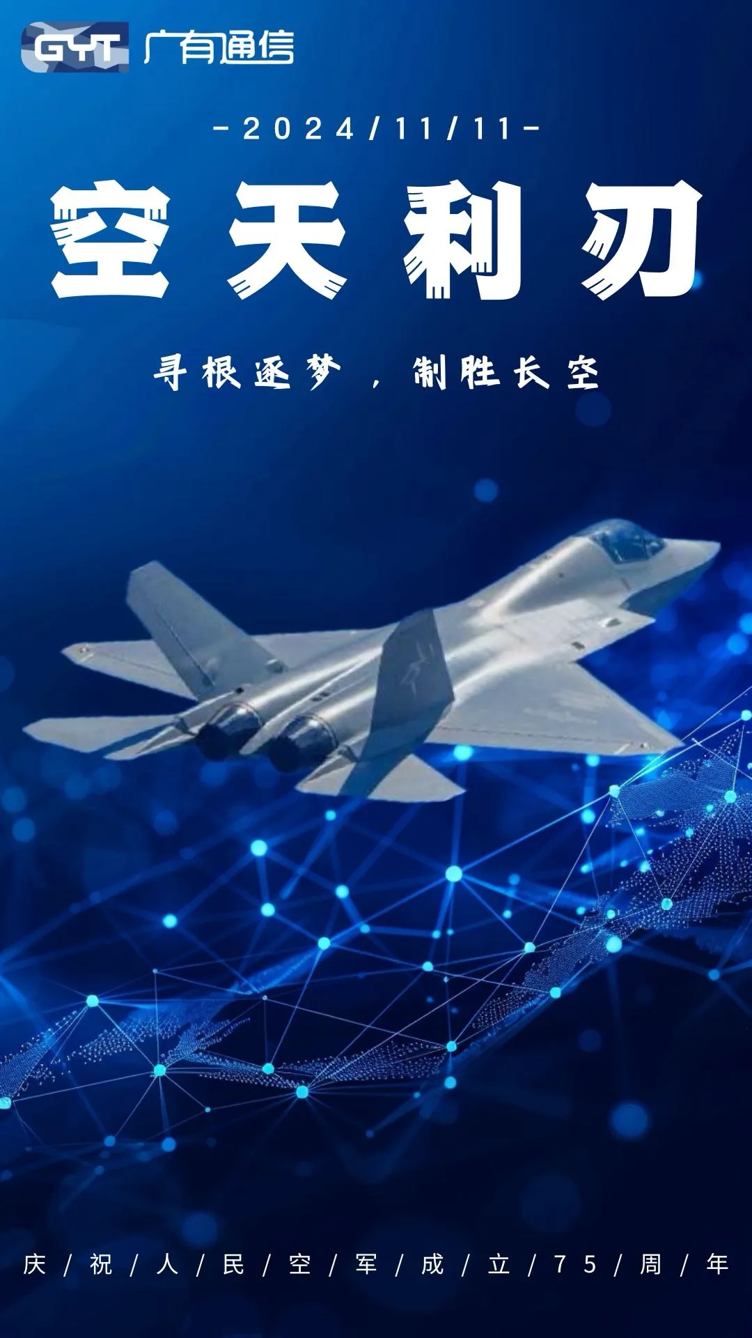海报.jpg