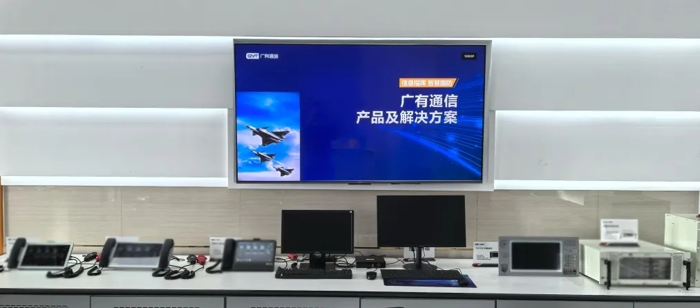 1739235208799031.jpg 2024.12 图1.webp.jpg