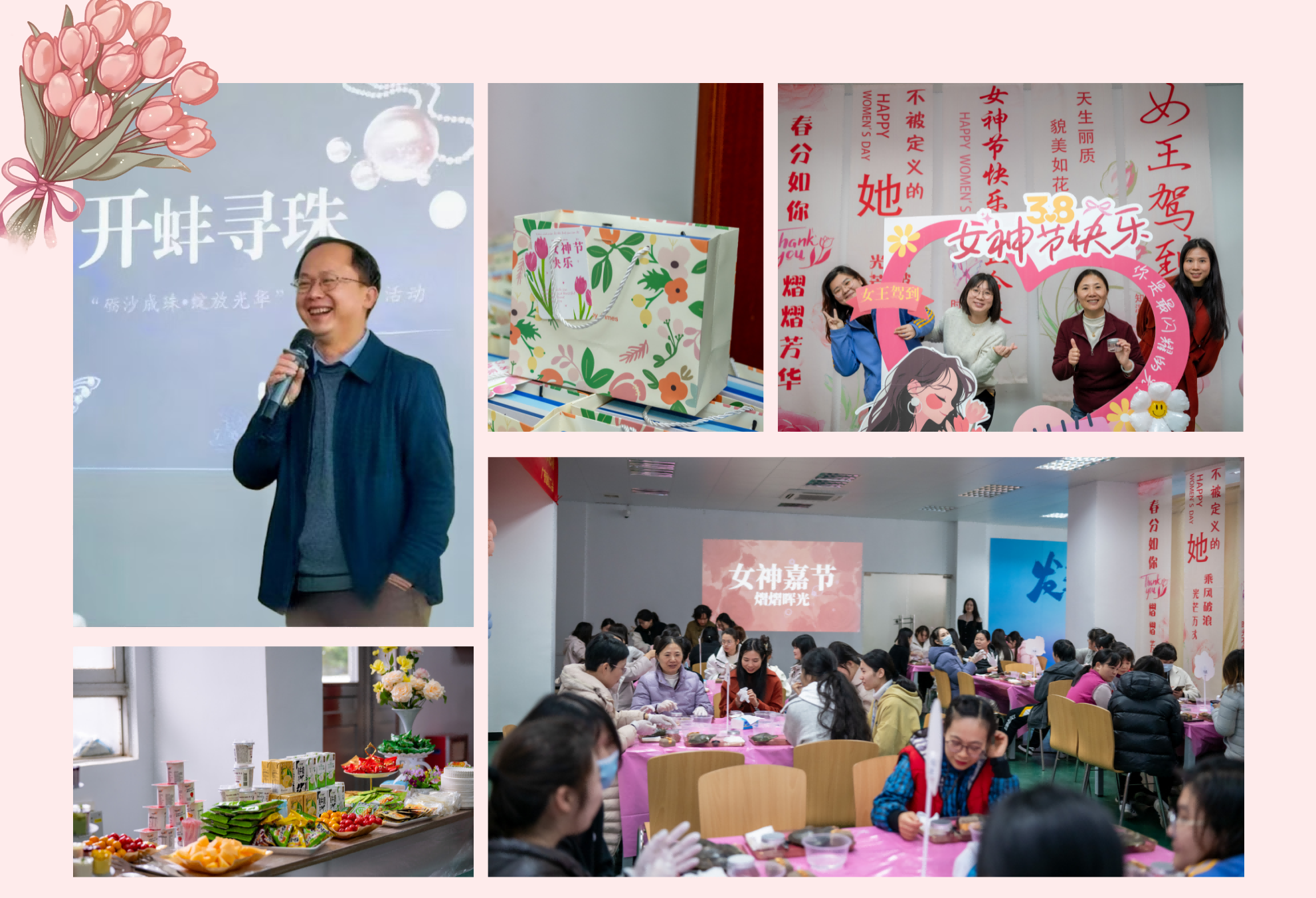 1747209538912147.png 图2(1).png
