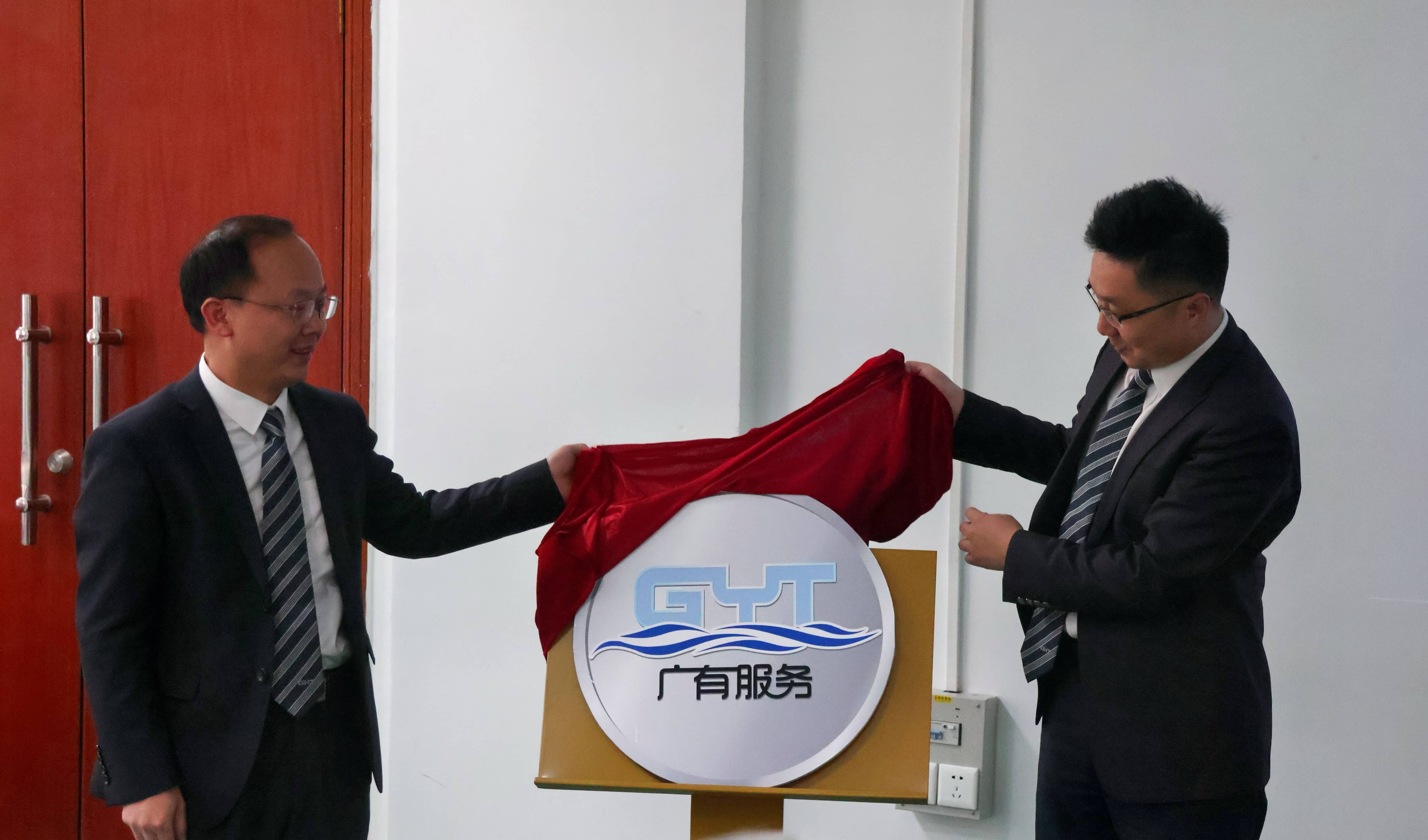 1747270152354875.jpg 工程年会8(1).jpg