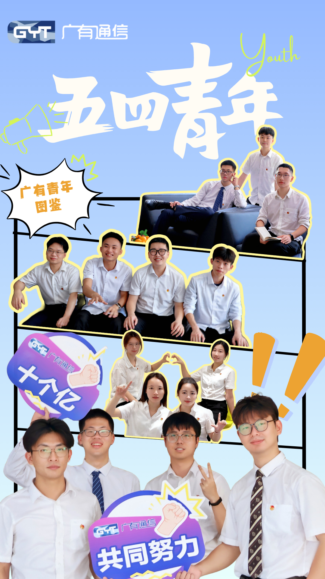 a90f7f77286d133c69f442c154e7209(1).png